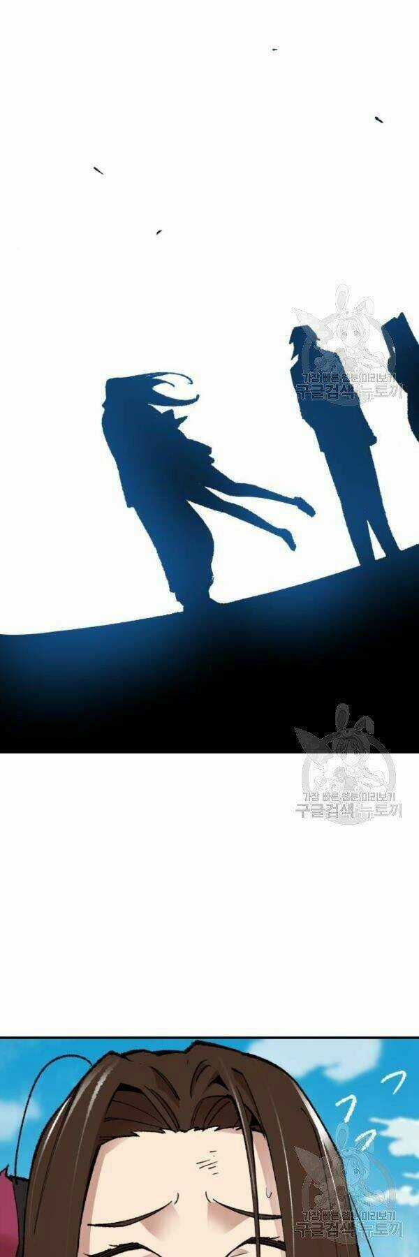 Phá Bỏ Giới Hạn - Chapter 78 - Trang 127