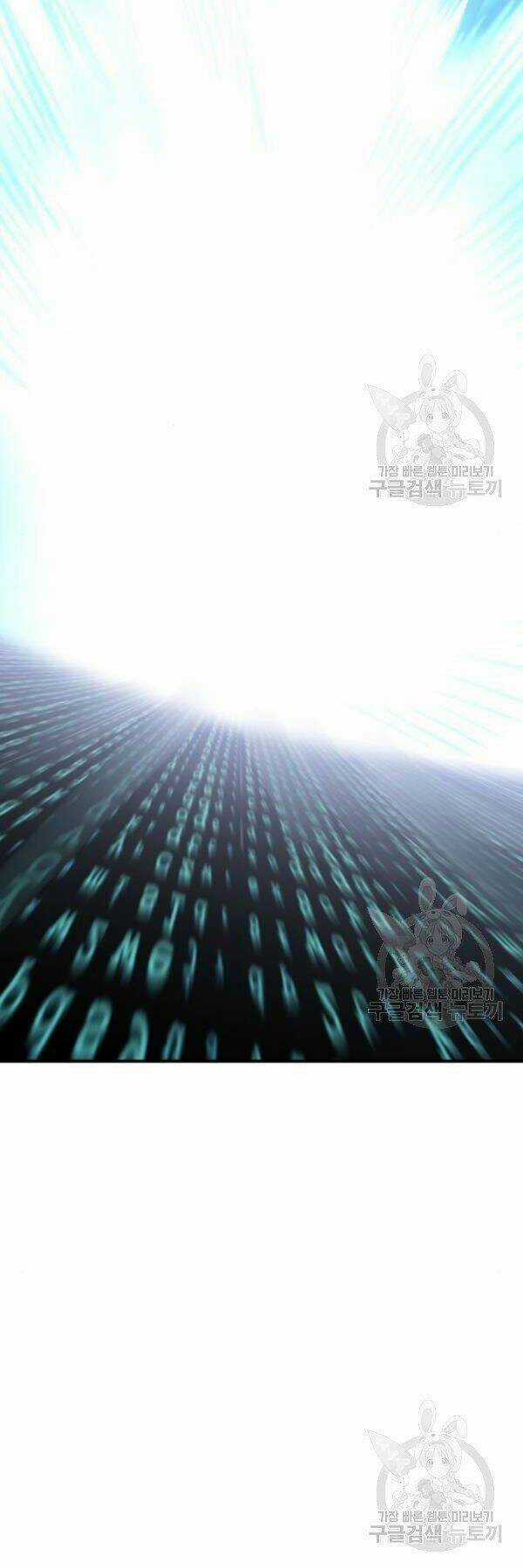 Phá Bỏ Giới Hạn - Chapter 78 - Trang 14