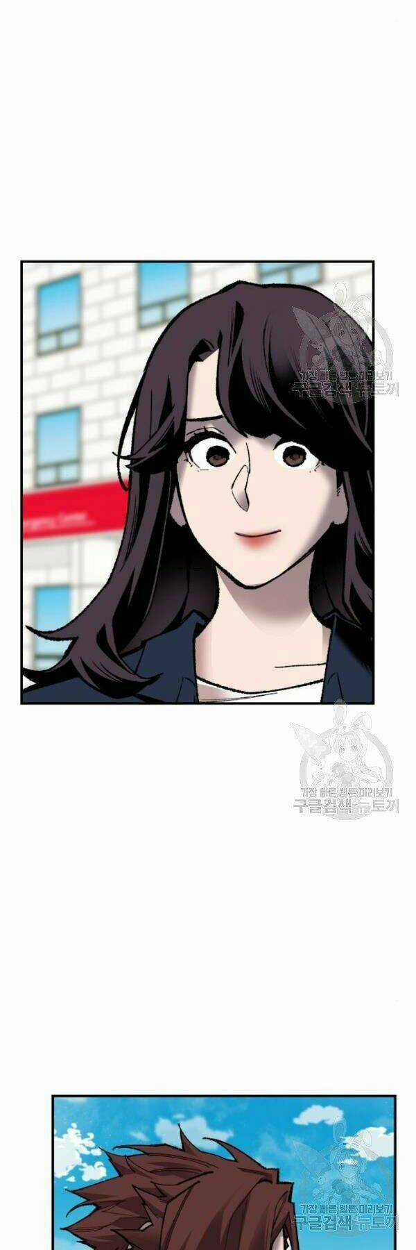 Phá Bỏ Giới Hạn - Chapter 78 - Trang 132