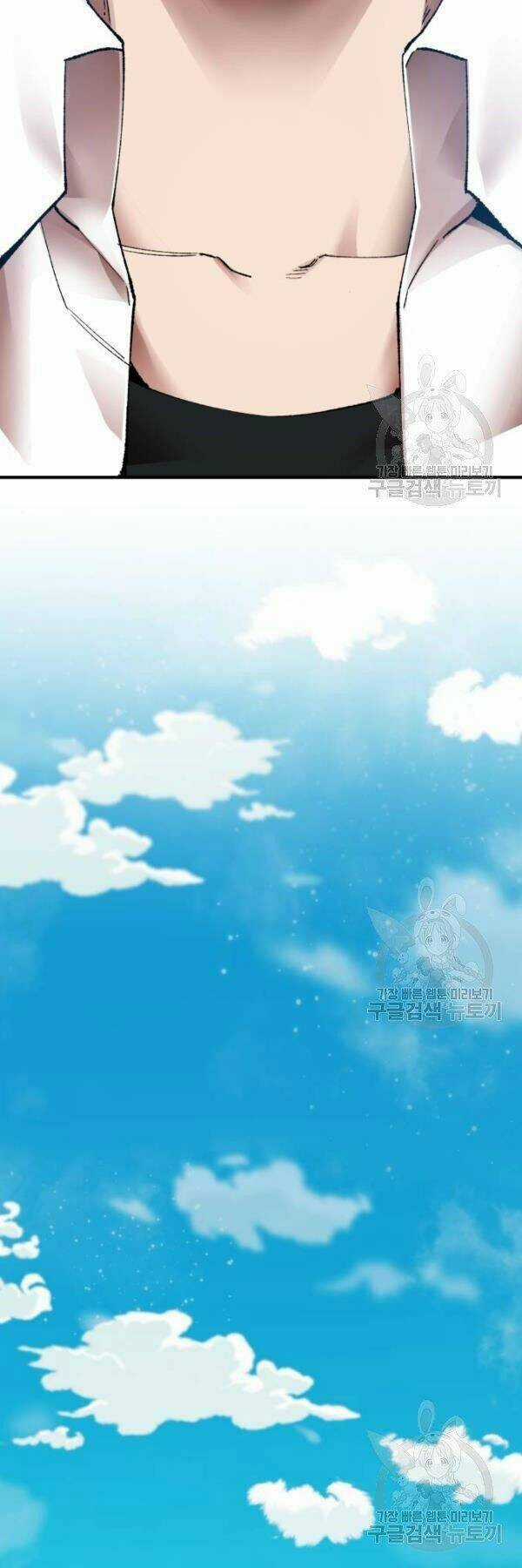 Phá Bỏ Giới Hạn - Chapter 78 - Trang 137