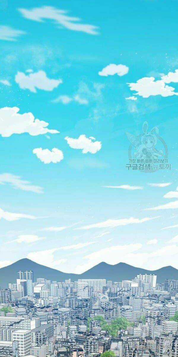 Phá Bỏ Giới Hạn - Chapter 78 - Trang 138