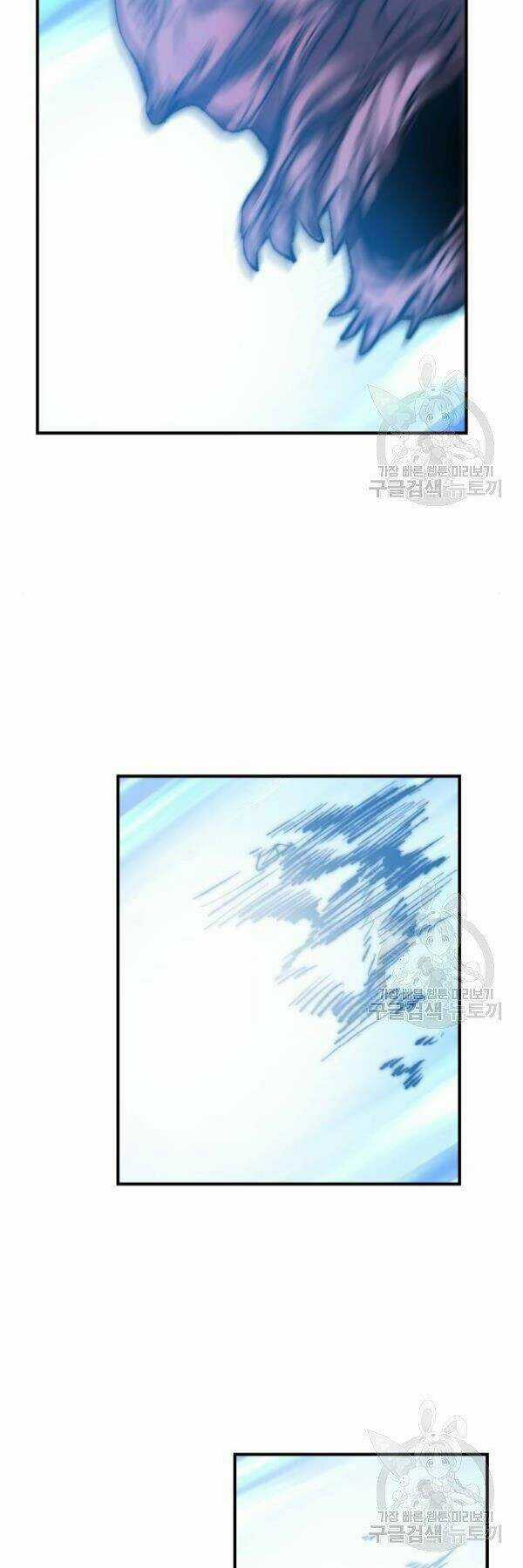 Phá Bỏ Giới Hạn - Chapter 78 - Trang 16