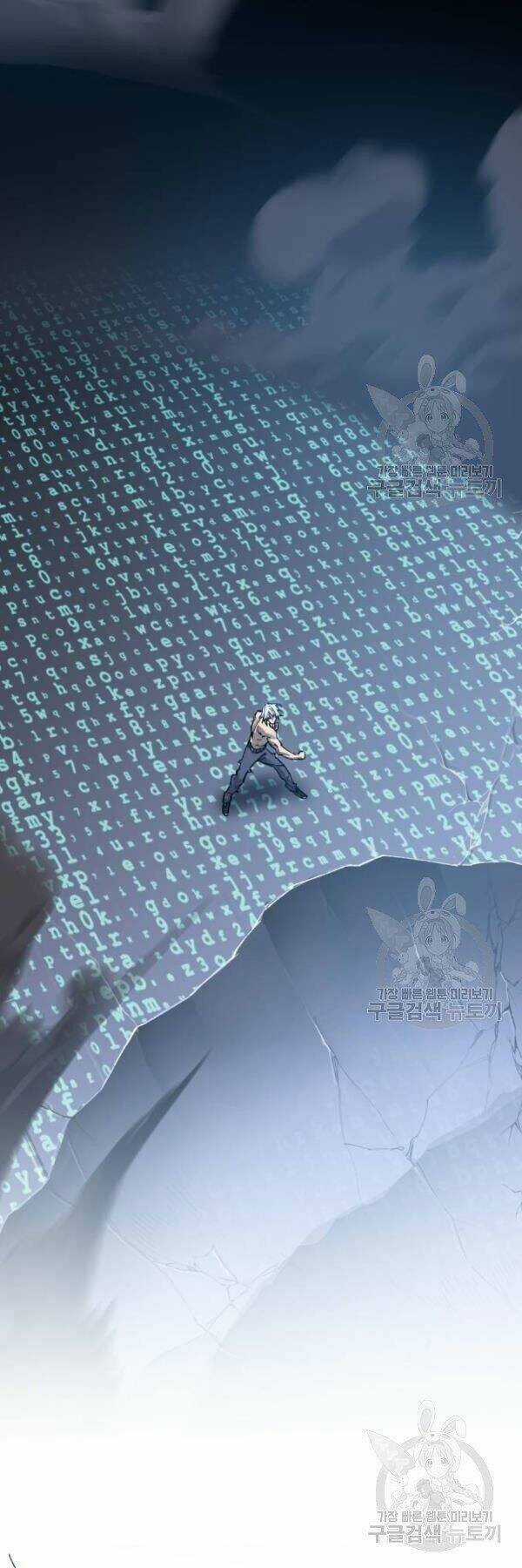 Phá Bỏ Giới Hạn - Chapter 78 - Trang 18