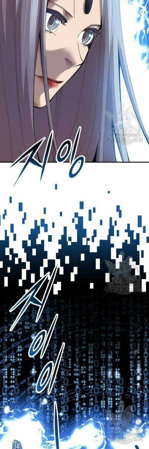 Phá Bỏ Giới Hạn - Chapter 78 - Trang 31