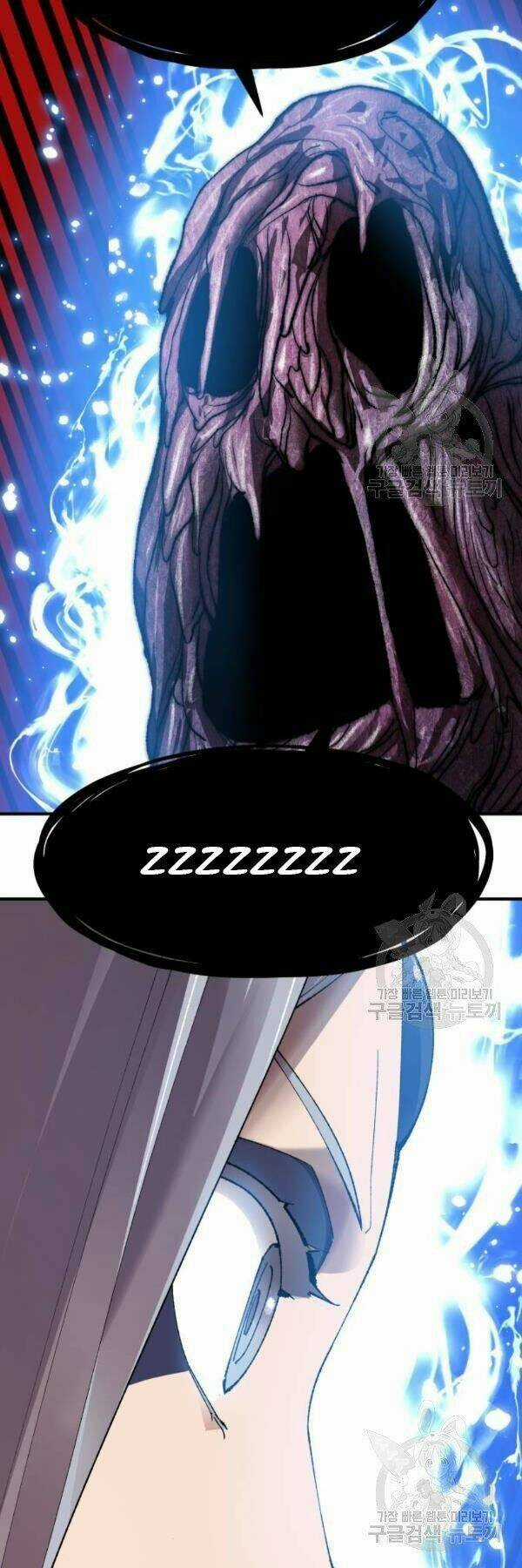 Phá Bỏ Giới Hạn - Chapter 78 - Trang 33