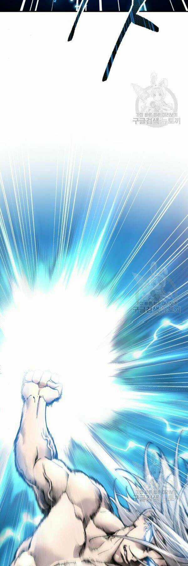 Phá Bỏ Giới Hạn - Chapter 78 - Trang 5