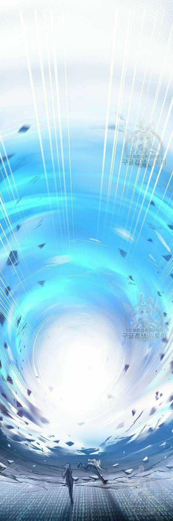 Phá Bỏ Giới Hạn - Chapter 78 - Trang 50