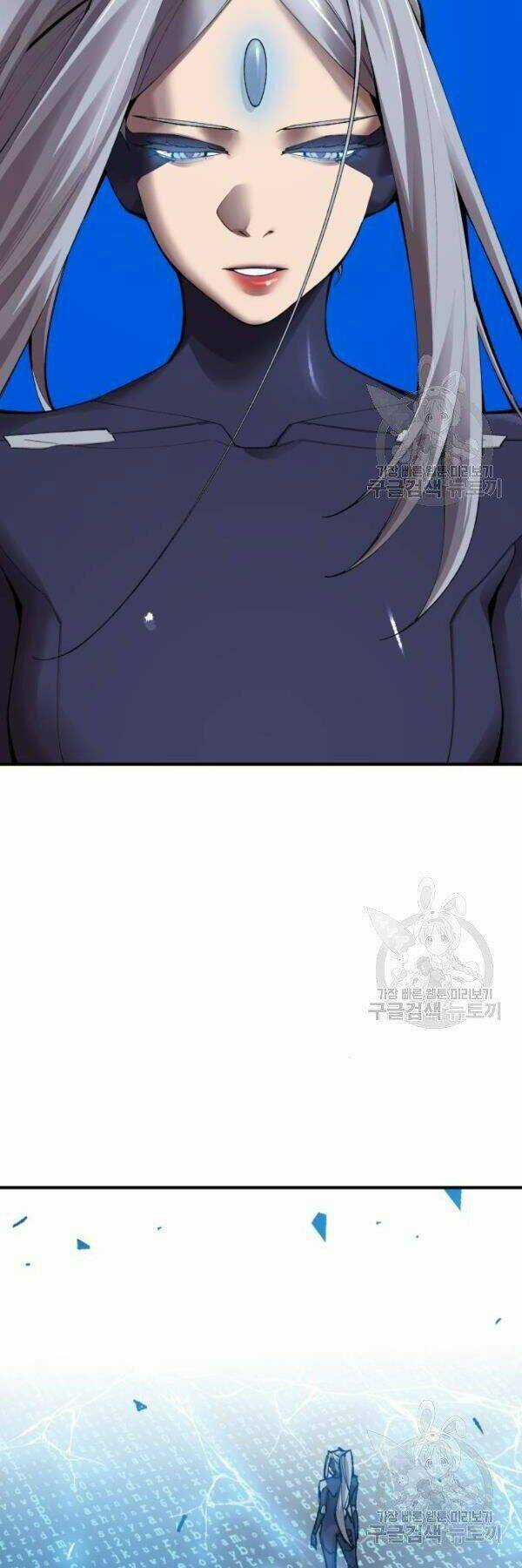 Phá Bỏ Giới Hạn - Chapter 78 - Trang 53