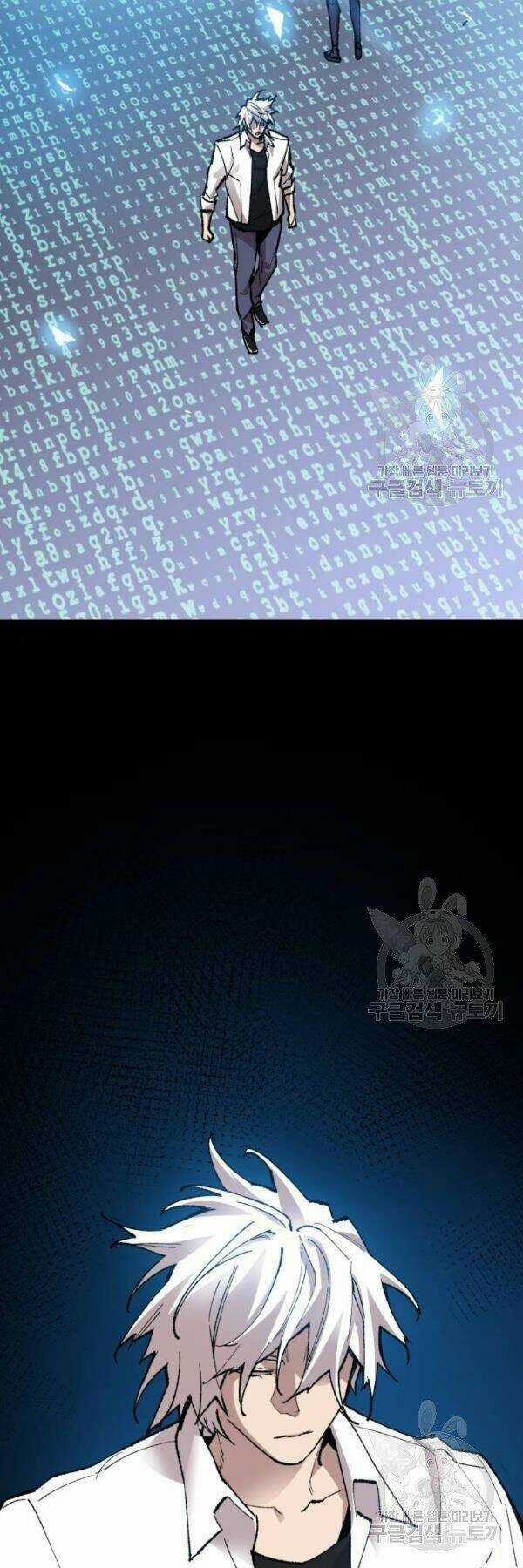 Phá Bỏ Giới Hạn - Chapter 78 - Trang 54