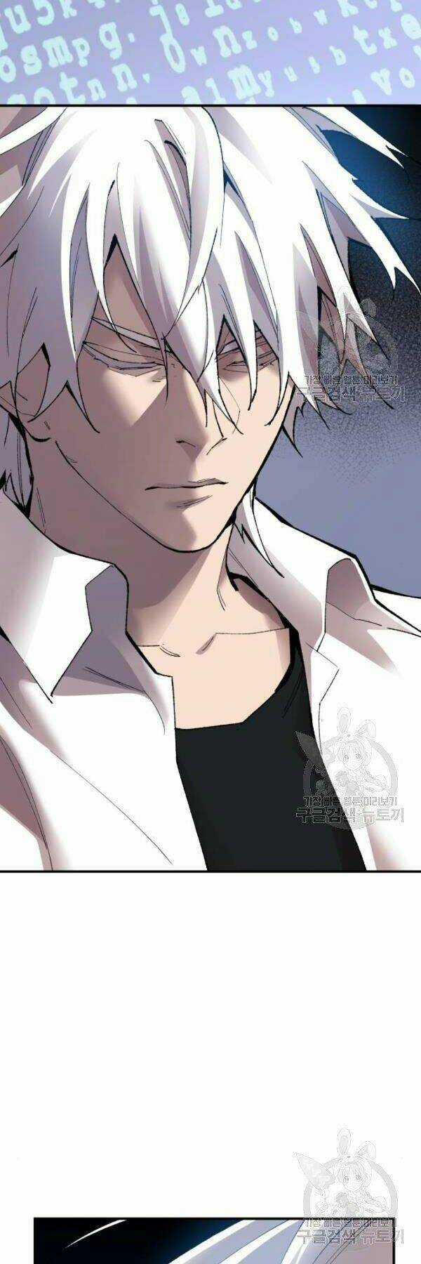 Phá Bỏ Giới Hạn - Chapter 78 - Trang 56