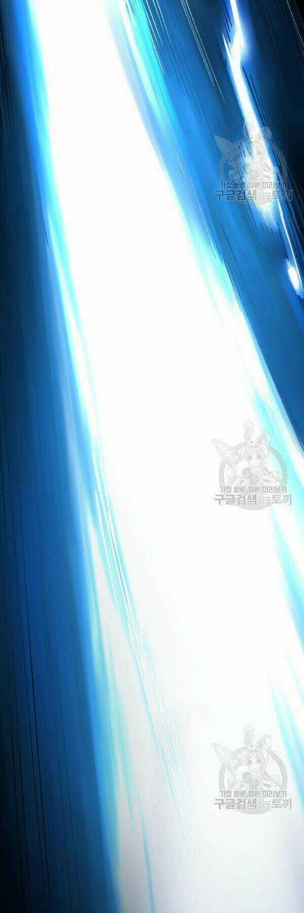 Phá Bỏ Giới Hạn - Chapter 78 - Trang 7