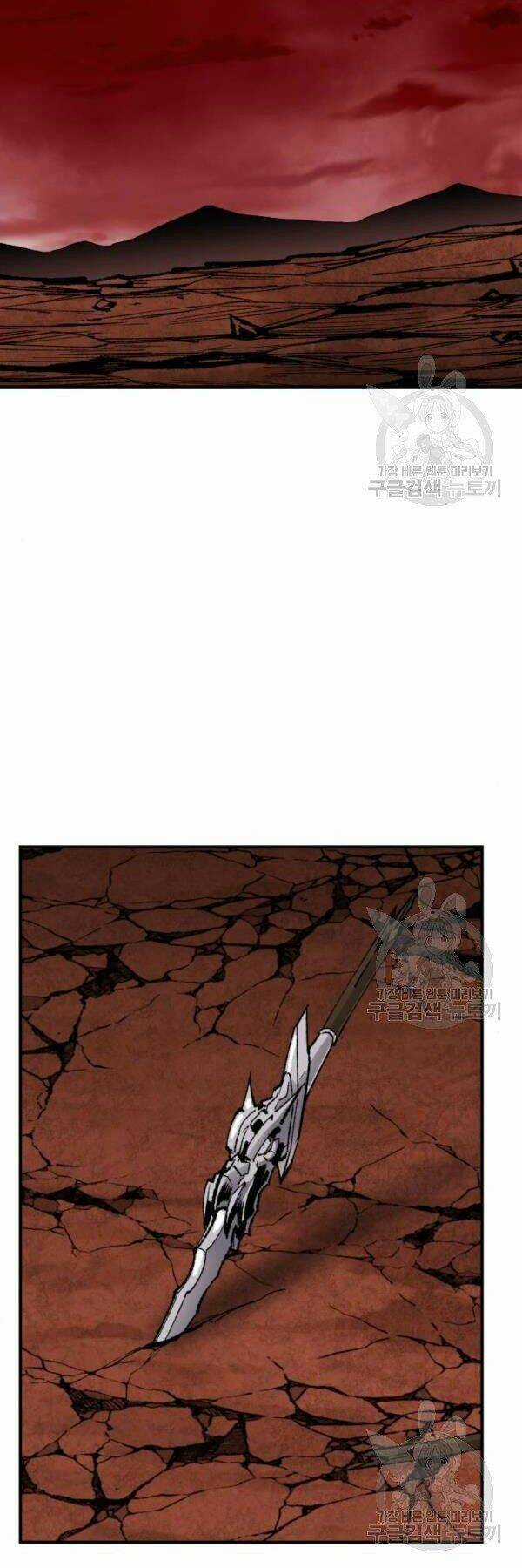 Phá Bỏ Giới Hạn - Chapter 78 - Trang 86