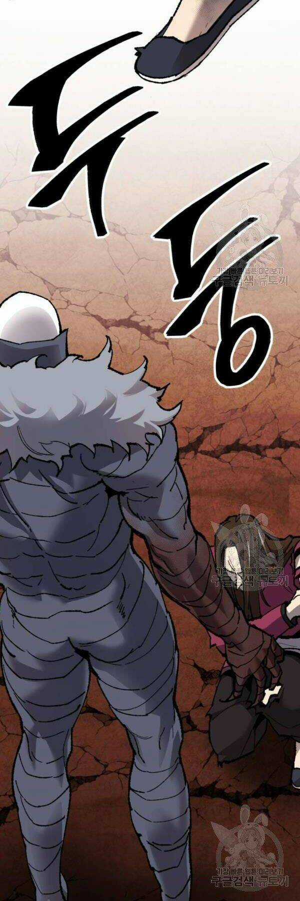 Phá Bỏ Giới Hạn - Chapter 78 - Trang 88