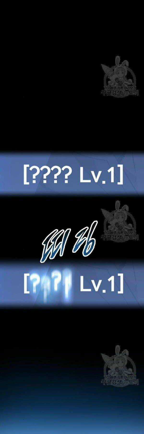 Phá Bỏ Giới Hạn - Chapter 78 - Trang 10