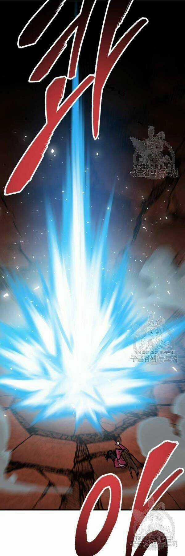 Phá Bỏ Giới Hạn - Chapter 78 - Trang 95