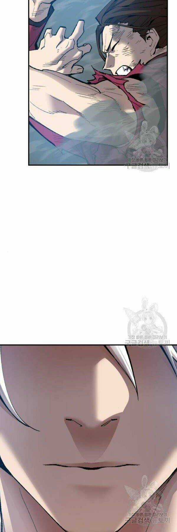 Phá Bỏ Giới Hạn - Chapter 78 - Trang 97