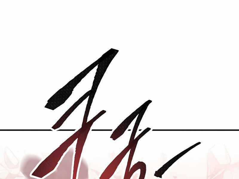 Phá Bỏ Giới Hạn - Chapter 79.5 - Trang 61