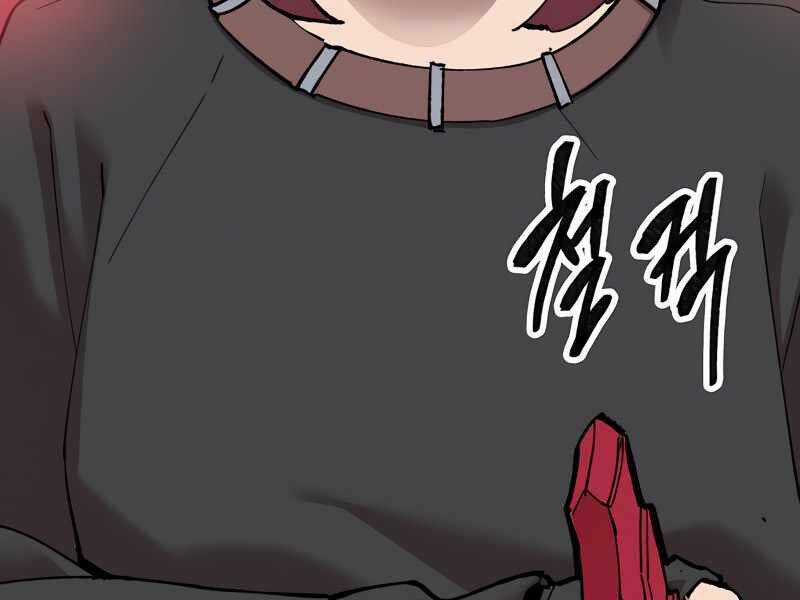 Phá Bỏ Giới Hạn - Chapter 79.5 - Trang 79