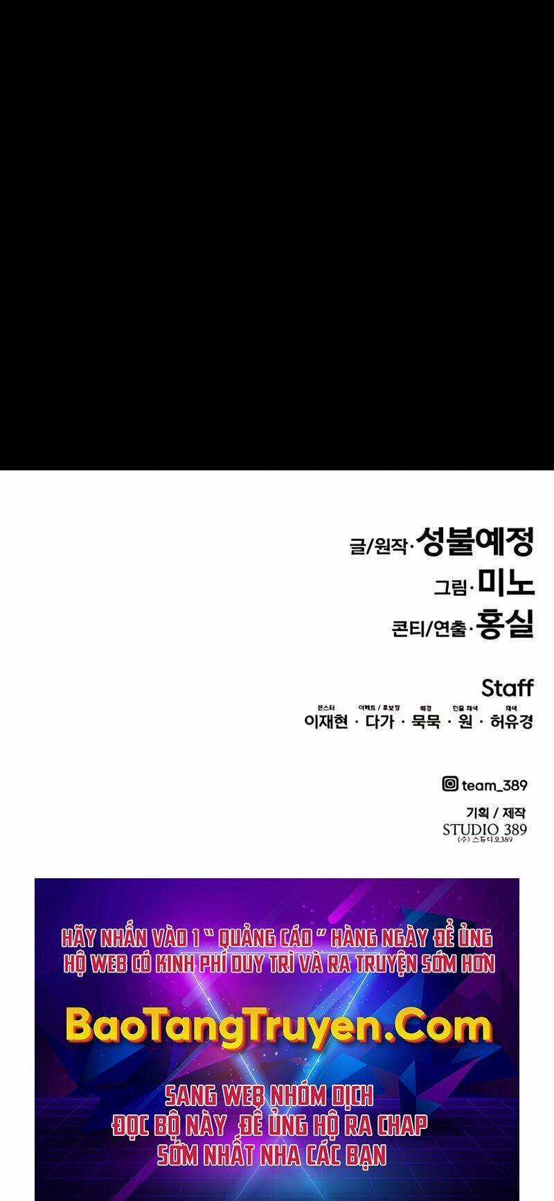 Phá Bỏ Giới Hạn - Chapter 79 - Trang 148