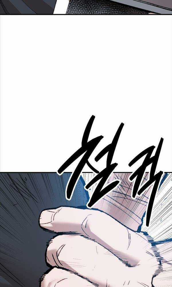 Phá Bỏ Giới Hạn - Chapter 80 - Trang 15