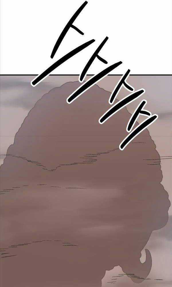 Phá Bỏ Giới Hạn - Chapter 80 - Trang 20