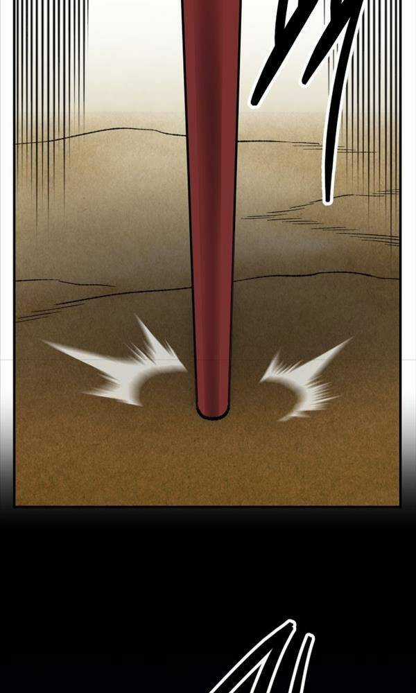 Phá Bỏ Giới Hạn - Chapter 80 - Trang 229