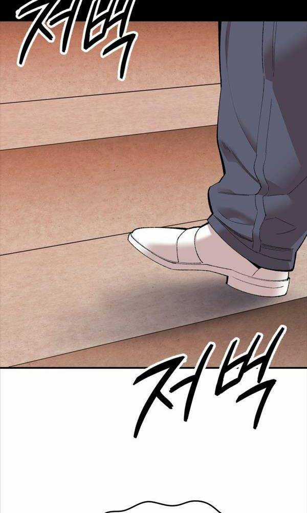 Phá Bỏ Giới Hạn - Chapter 80 - Trang 346