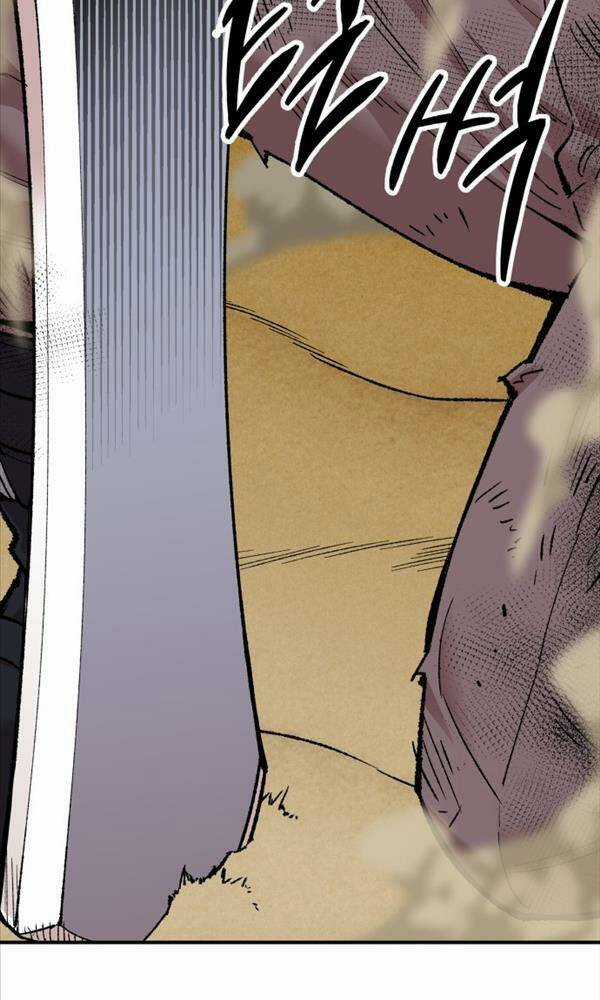 Phá Bỏ Giới Hạn - Chapter 80 - Trang 65