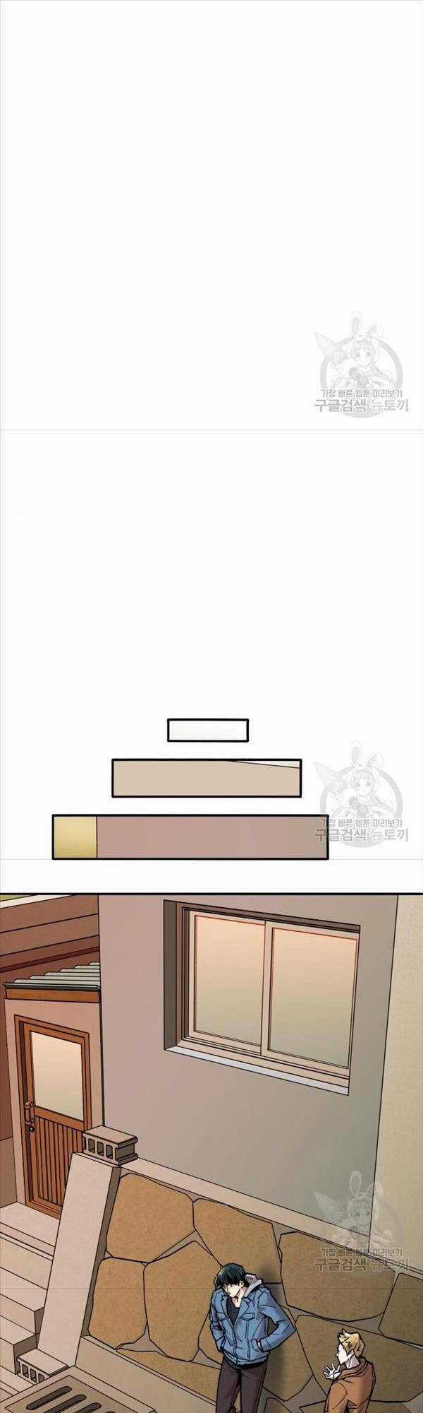 Phá Bỏ Giới Hạn - Chapter 81 - Trang 101