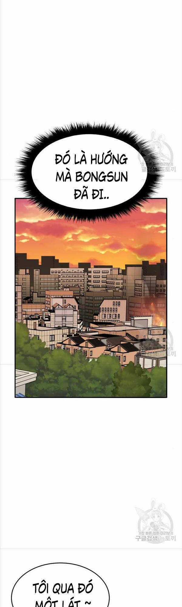 Phá Bỏ Giới Hạn - Chapter 81 - Trang 108