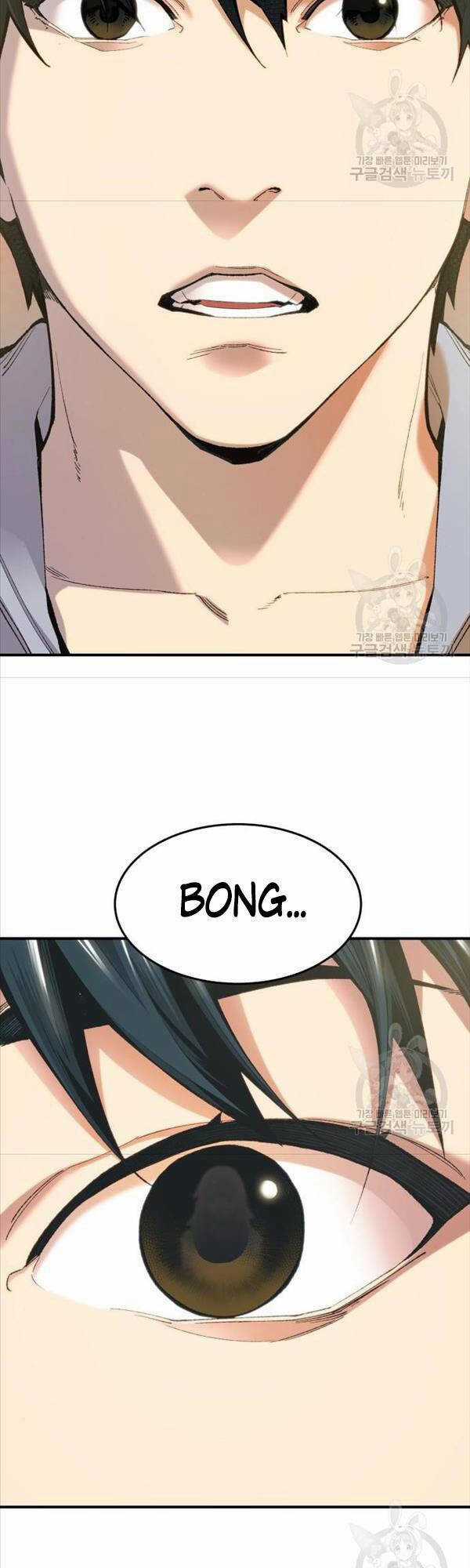 Phá Bỏ Giới Hạn - Chapter 81 - Trang 3