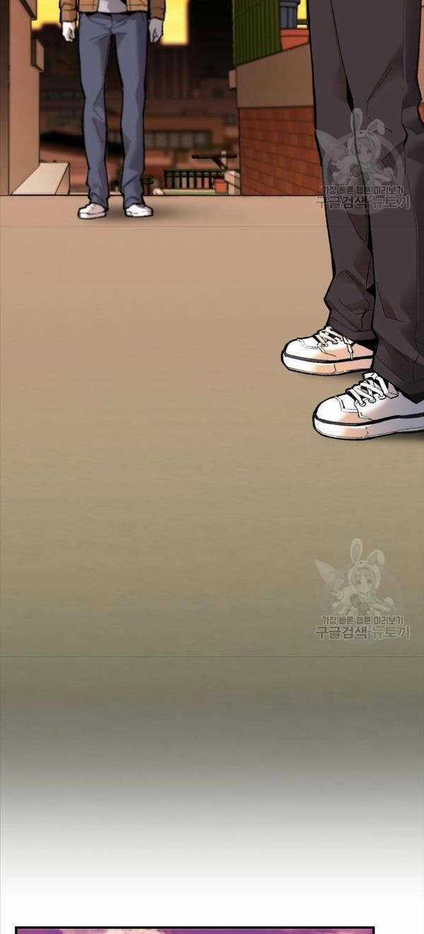 Phá Bỏ Giới Hạn - Chapter 81 - Trang 38