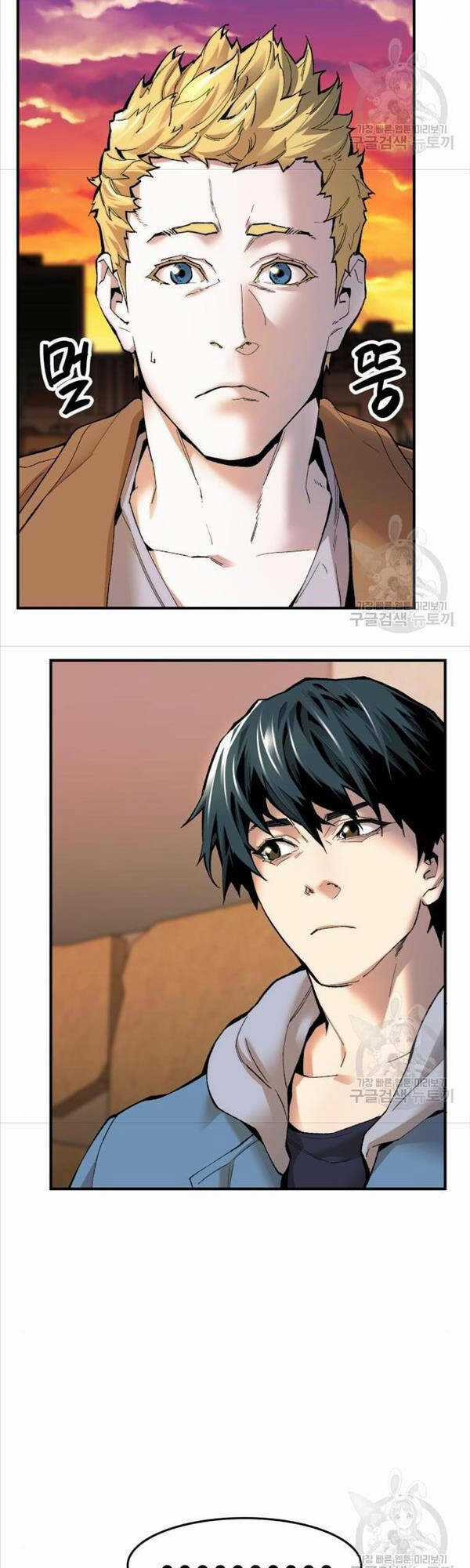 Phá Bỏ Giới Hạn - Chapter 81 - Trang 39