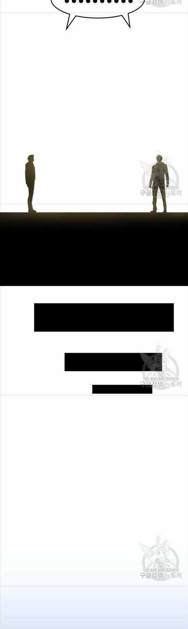 Phá Bỏ Giới Hạn - Chapter 81 - Trang 40