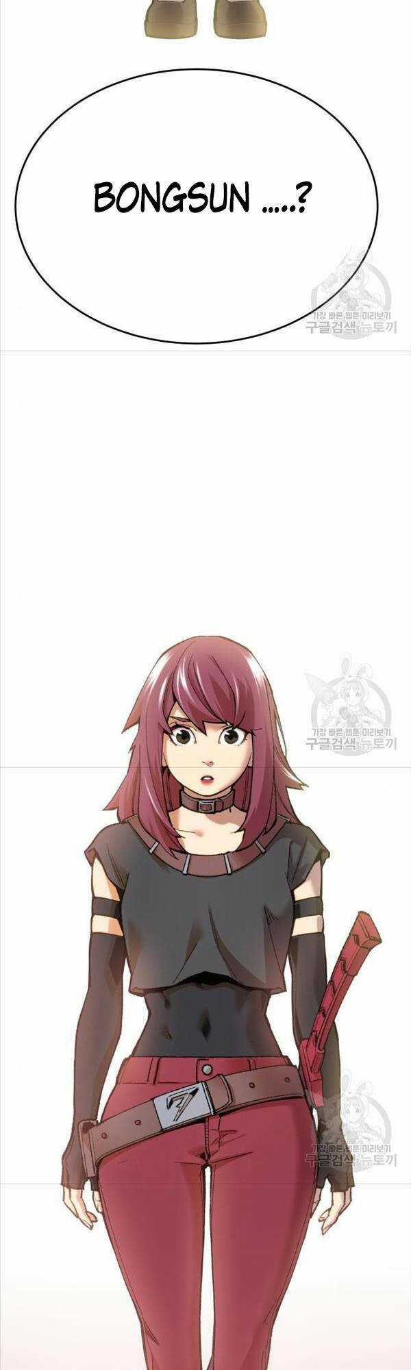 Phá Bỏ Giới Hạn - Chapter 81 - Trang 5