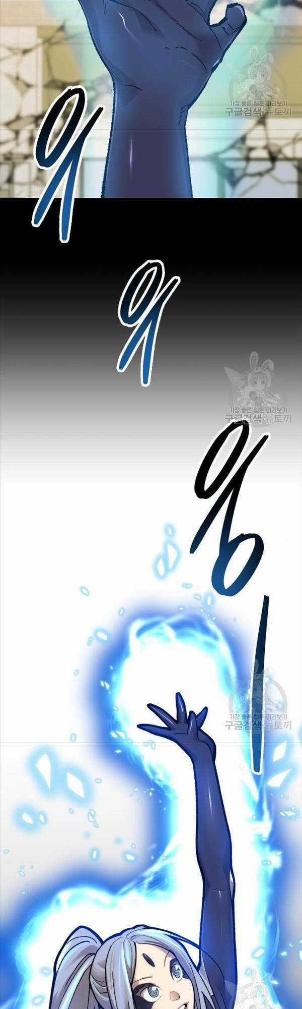 Phá Bỏ Giới Hạn - Chapter 81 - Trang 53