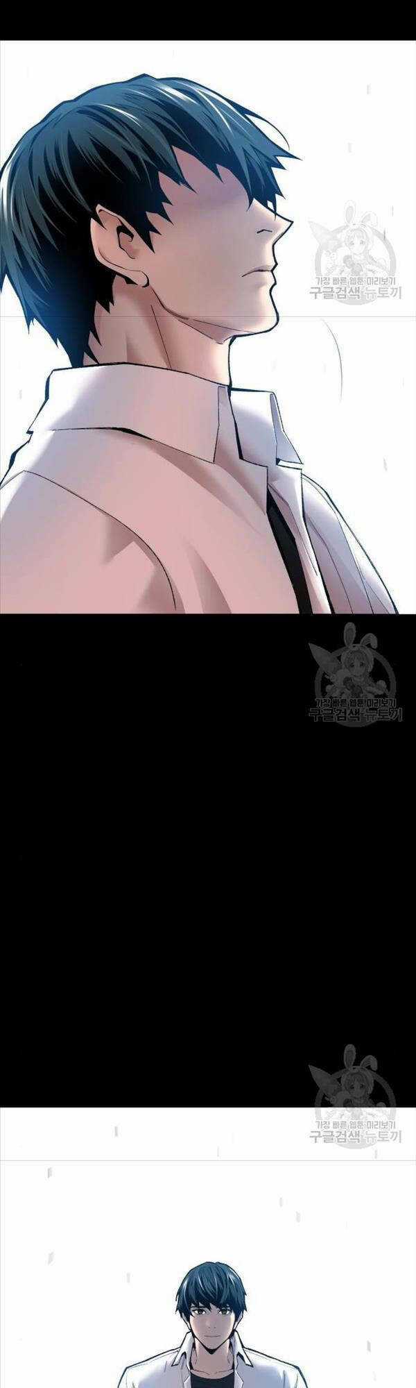 Phá Bỏ Giới Hạn - Chapter 81 - Trang 73