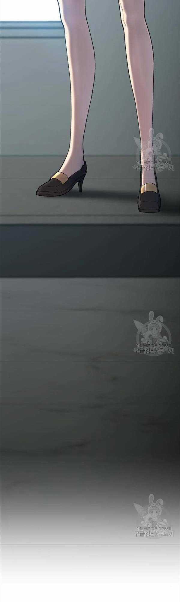 Phá Bỏ Giới Hạn - Chapter 81 - Trang 83