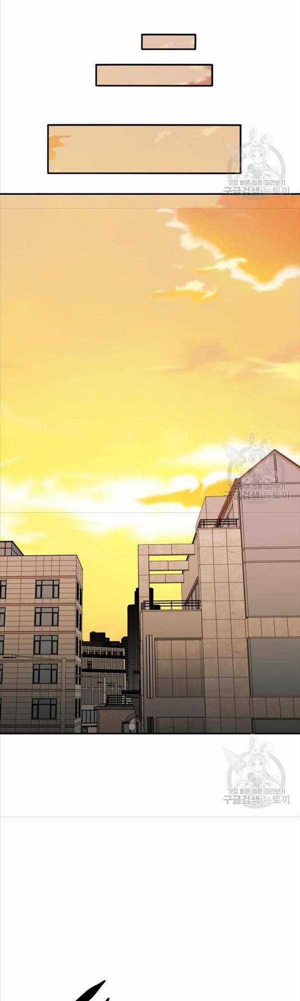 Phá Bỏ Giới Hạn - Chapter 81 - Trang 84