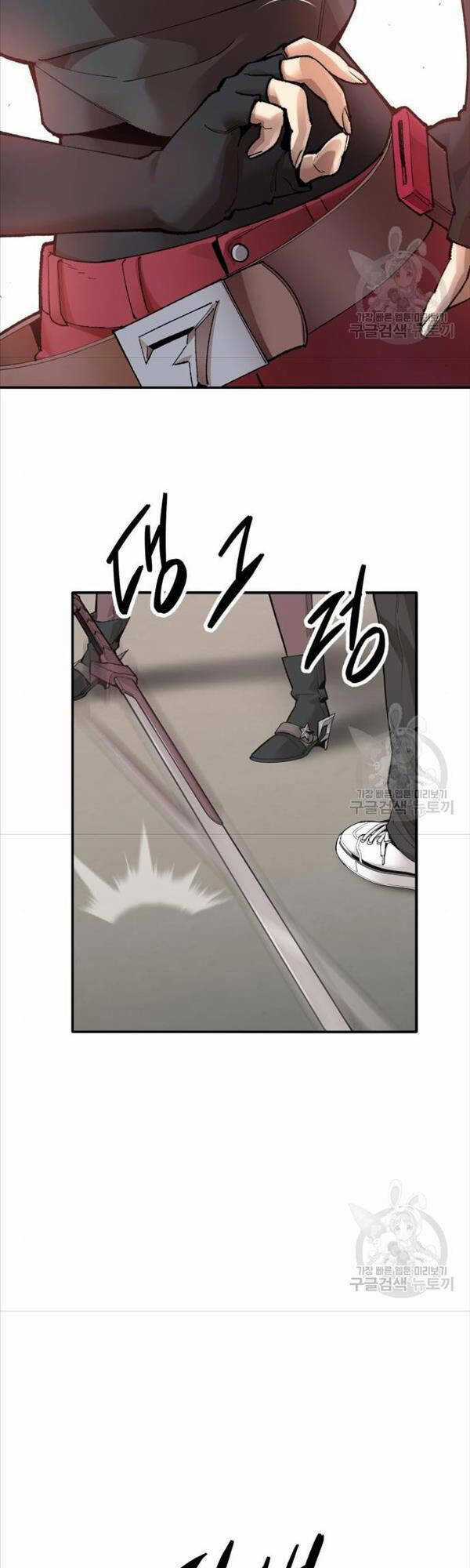 Phá Bỏ Giới Hạn - Chapter 81 - Trang 98