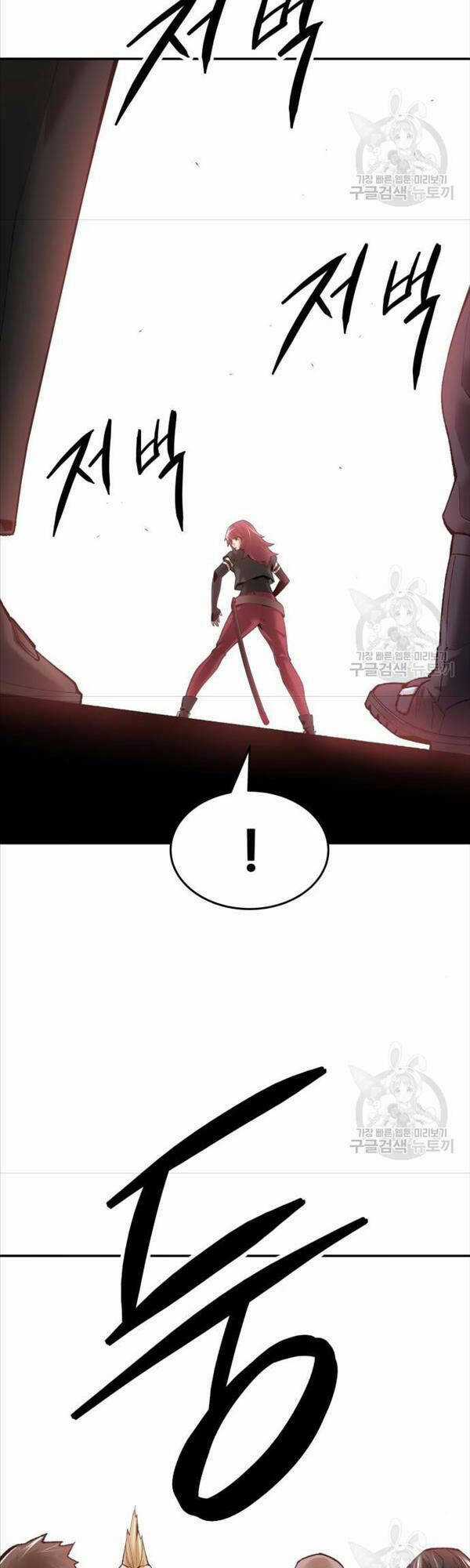 Phá Bỏ Giới Hạn - Chapter 81 - Trang 99