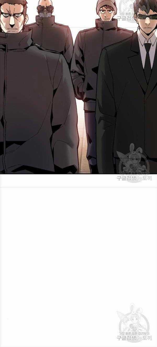 Phá Bỏ Giới Hạn - Chapter 81 - Trang 100