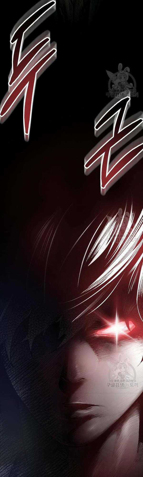 Phá Bỏ Giới Hạn - Chapter 82 - Trang 2