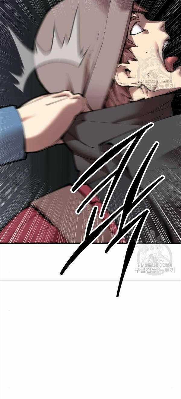 Phá Bỏ Giới Hạn - Chapter 82 - Trang 104