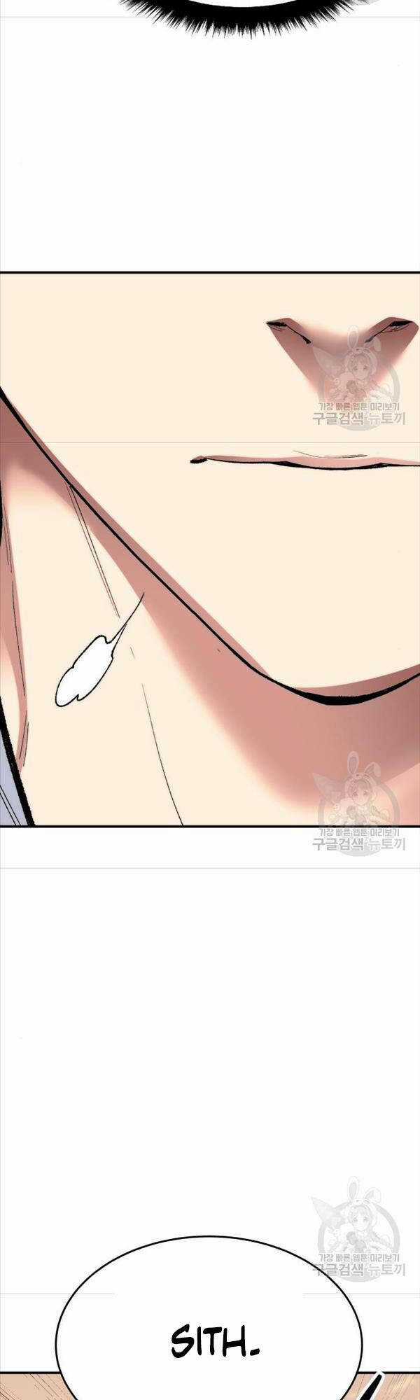 Phá Bỏ Giới Hạn - Chapter 82 - Trang 113