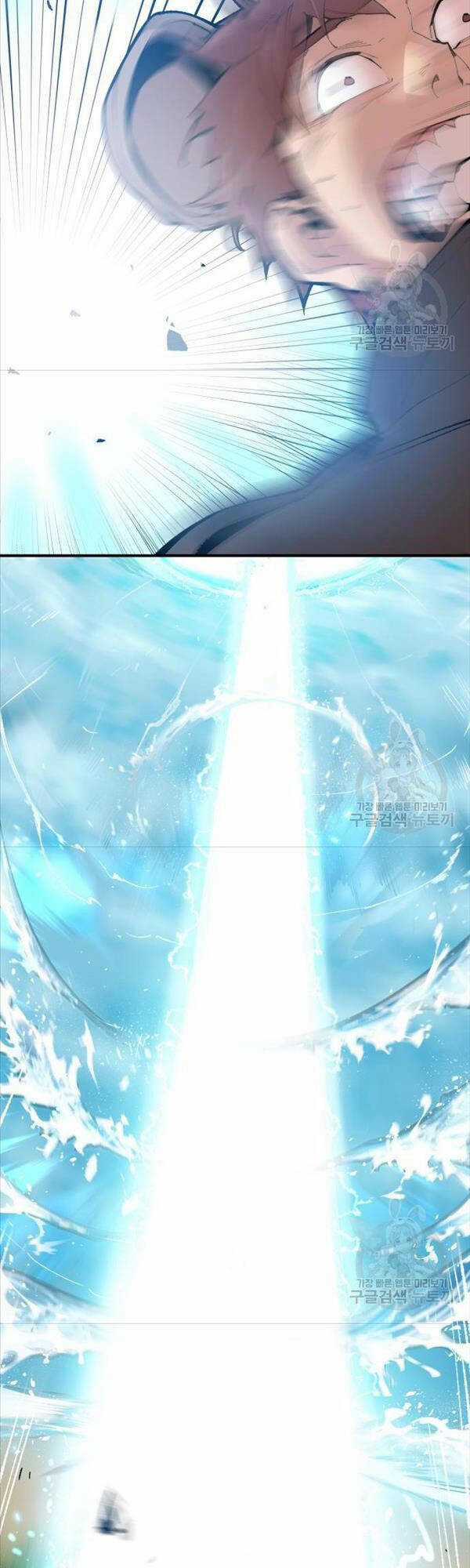 Phá Bỏ Giới Hạn - Chapter 82 - Trang 132