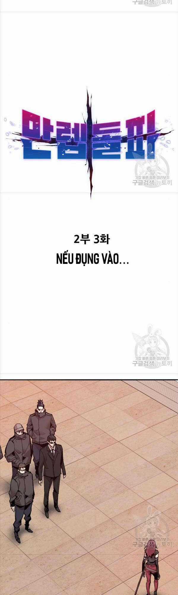 Phá Bỏ Giới Hạn - Chapter 82 - Trang 15