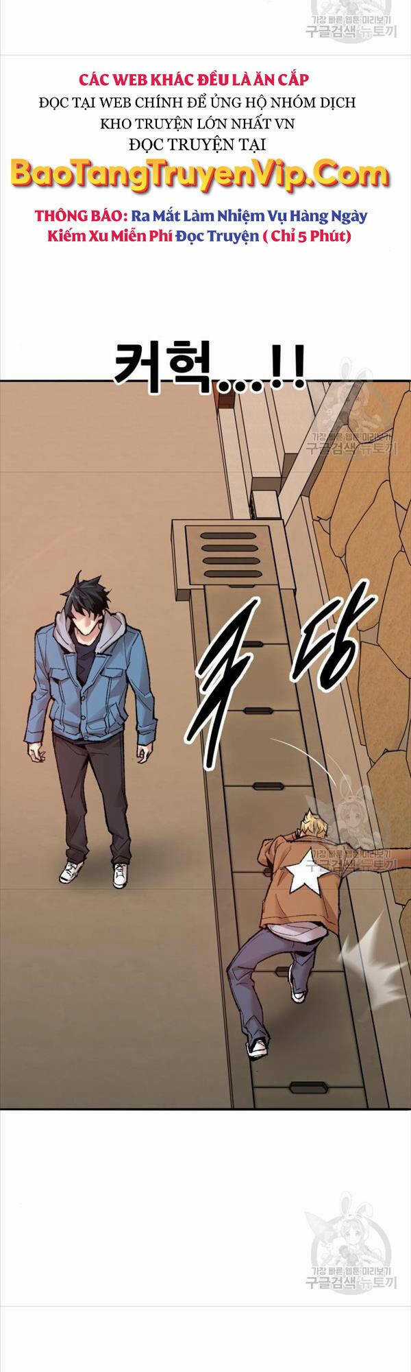 Phá Bỏ Giới Hạn - Chapter 82 - Trang 4