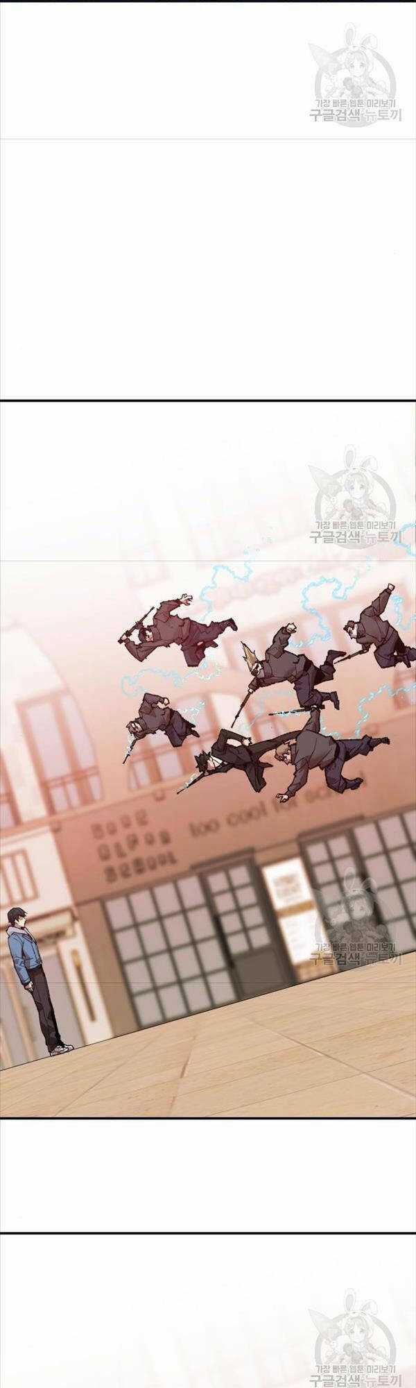 Phá Bỏ Giới Hạn - Chapter 82 - Trang 68