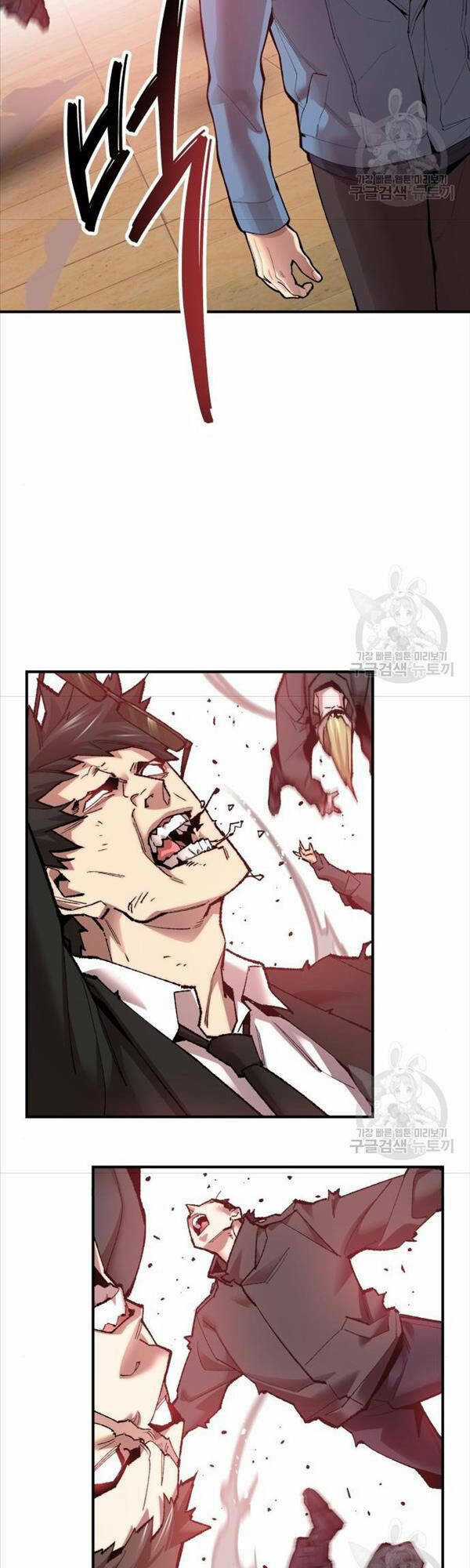 Phá Bỏ Giới Hạn - Chapter 82 - Trang 71